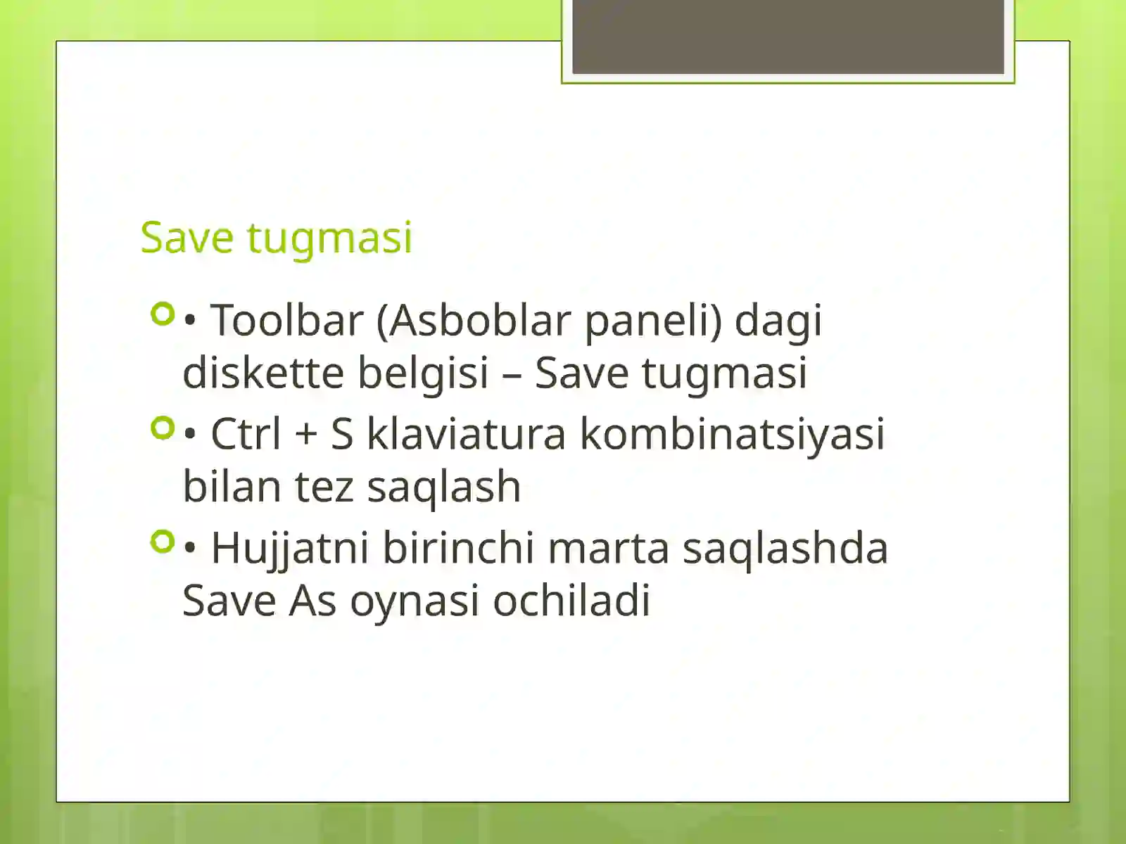 Preview 3