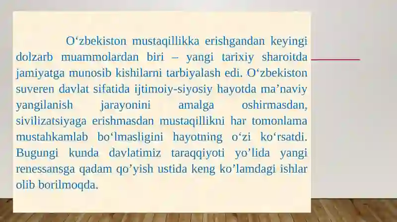 Preview 3
