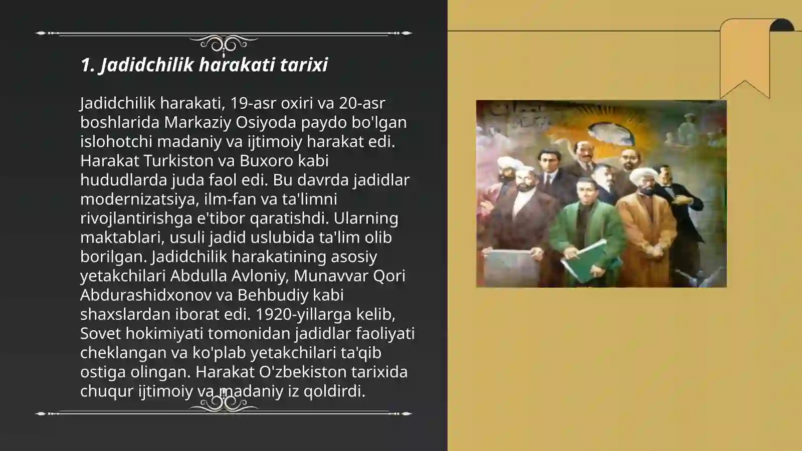 Preview 3