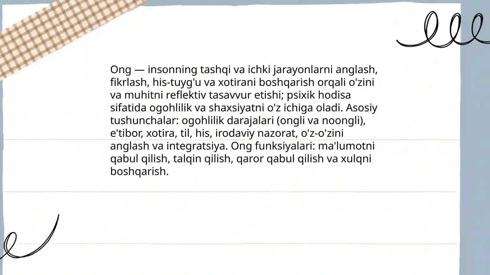 Preview 3