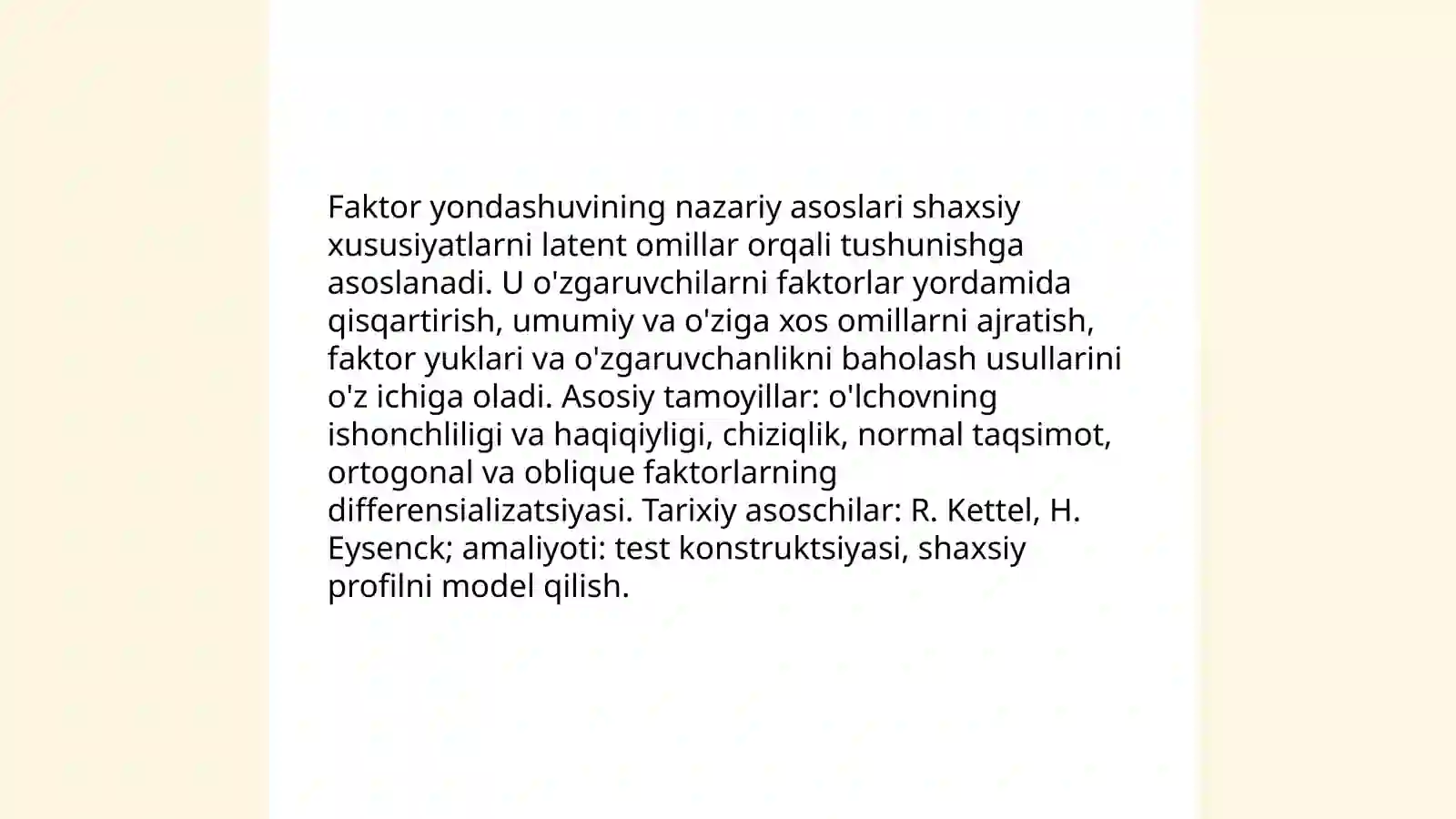 Preview 3