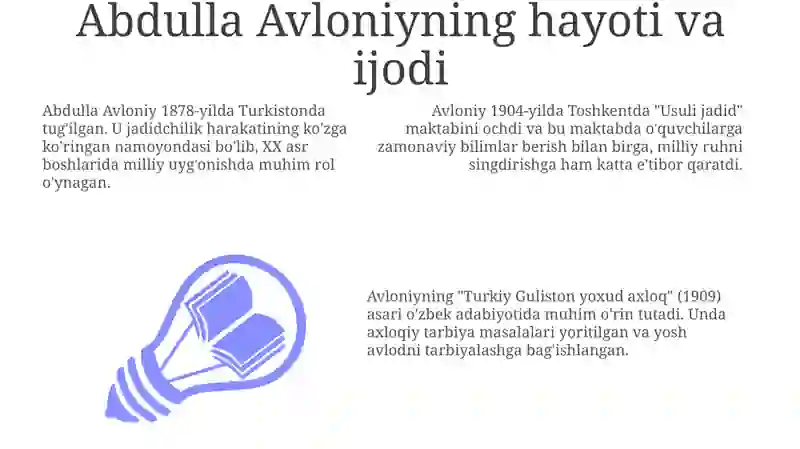 Preview 3