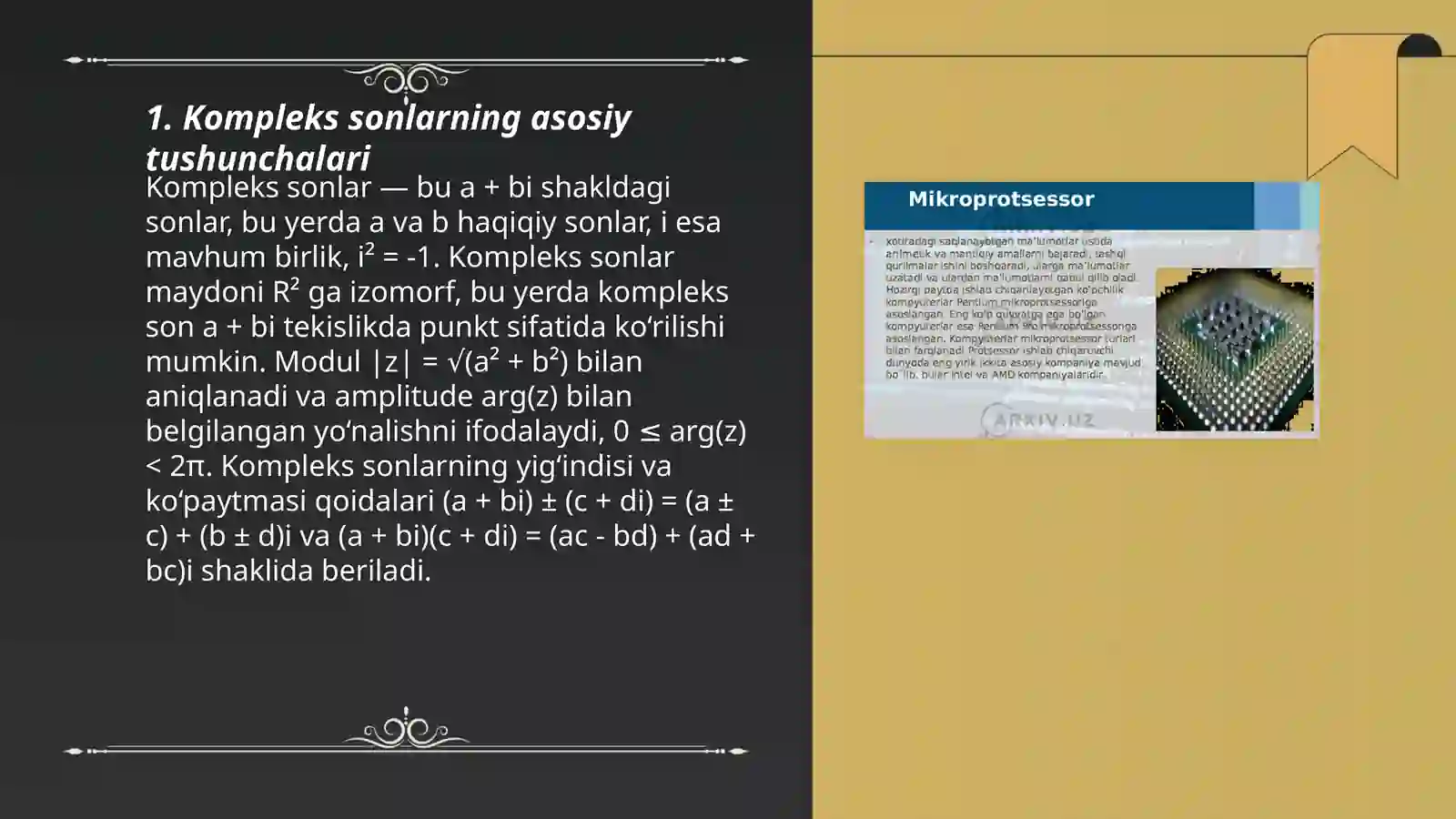 Preview 3
