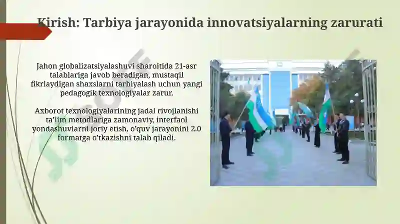 Preview 3