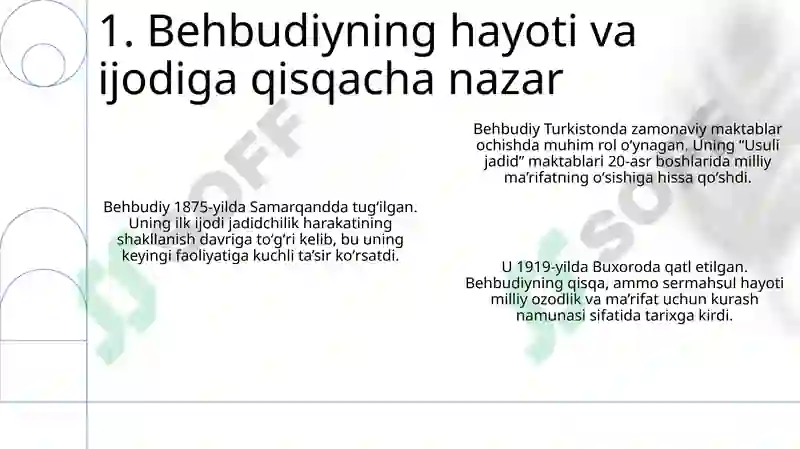 Preview 3