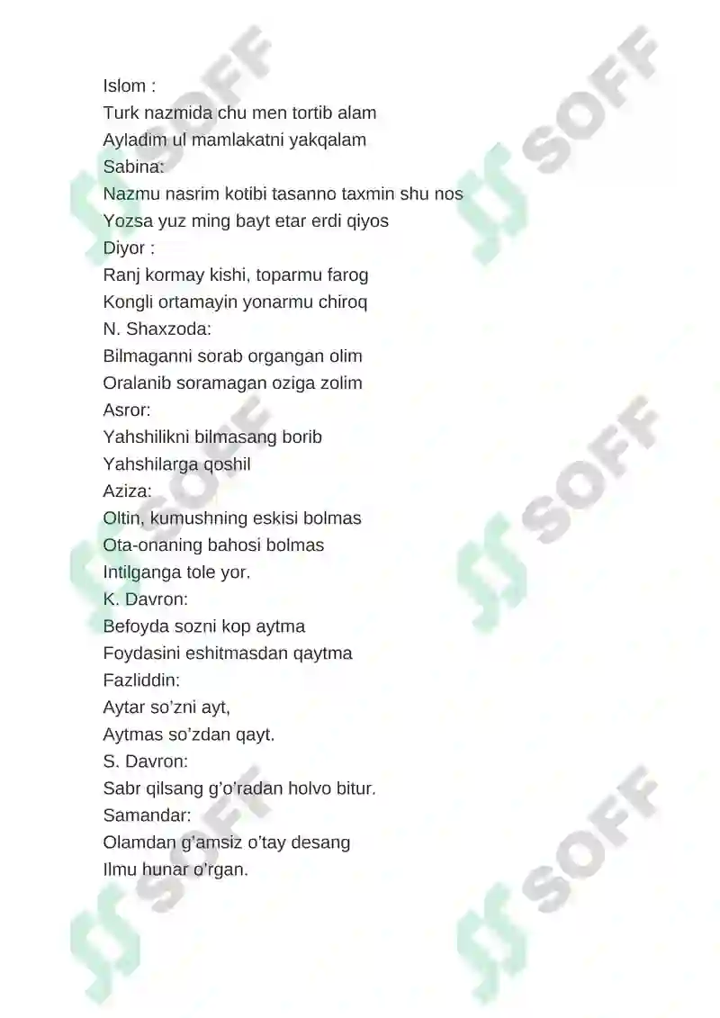 Preview 3