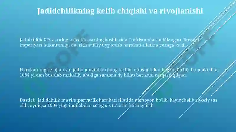 Preview 3