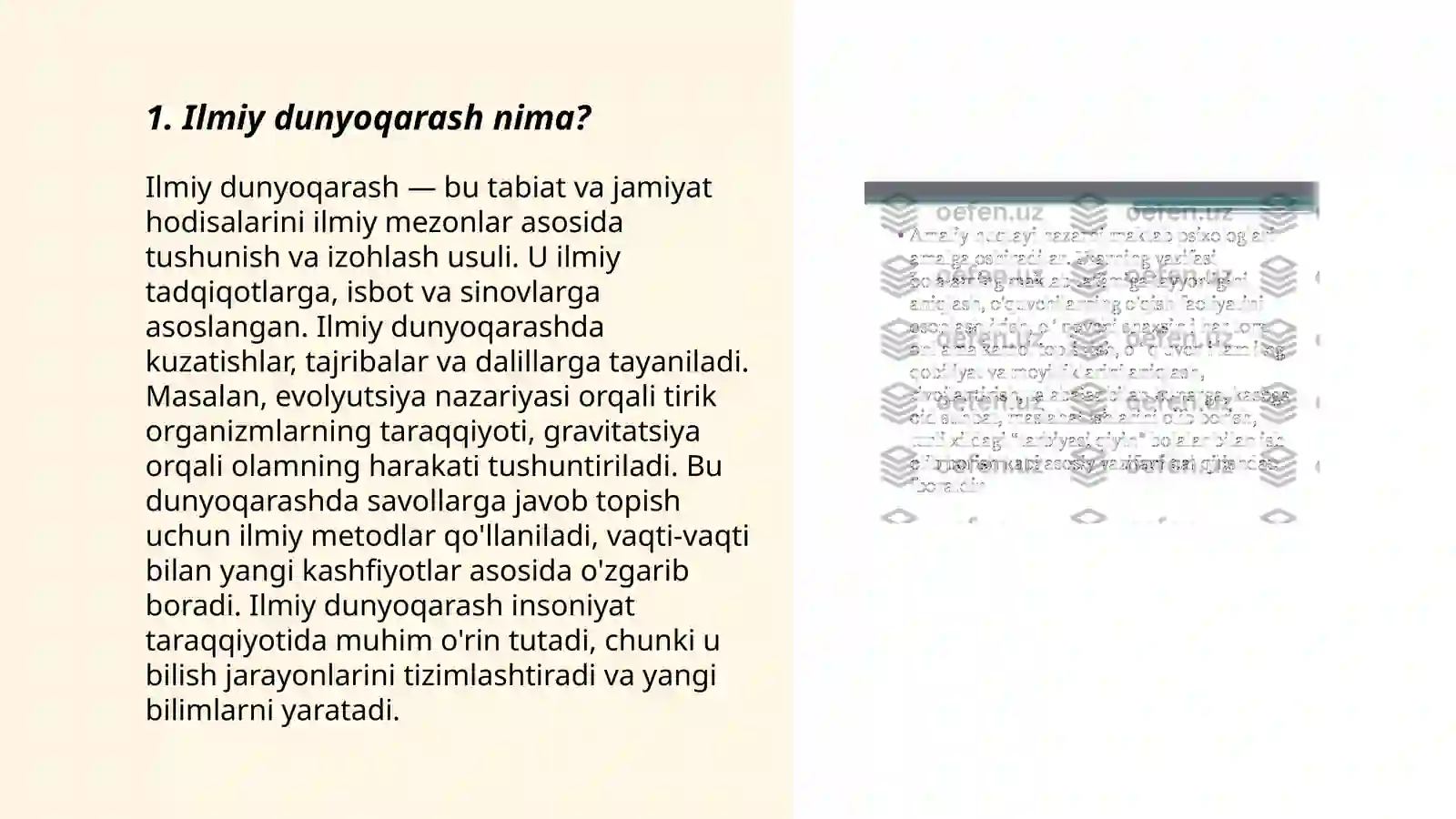 Preview 3