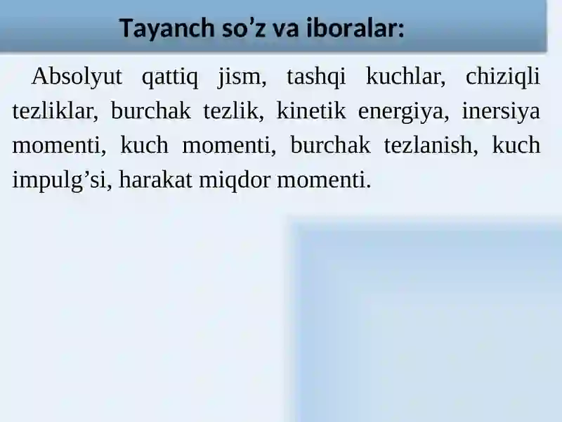 Preview 3