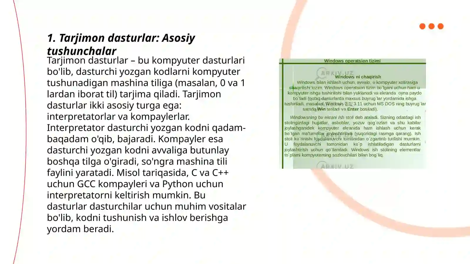 Preview 3