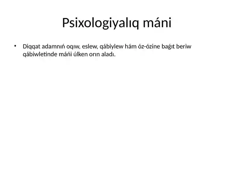 Preview 3