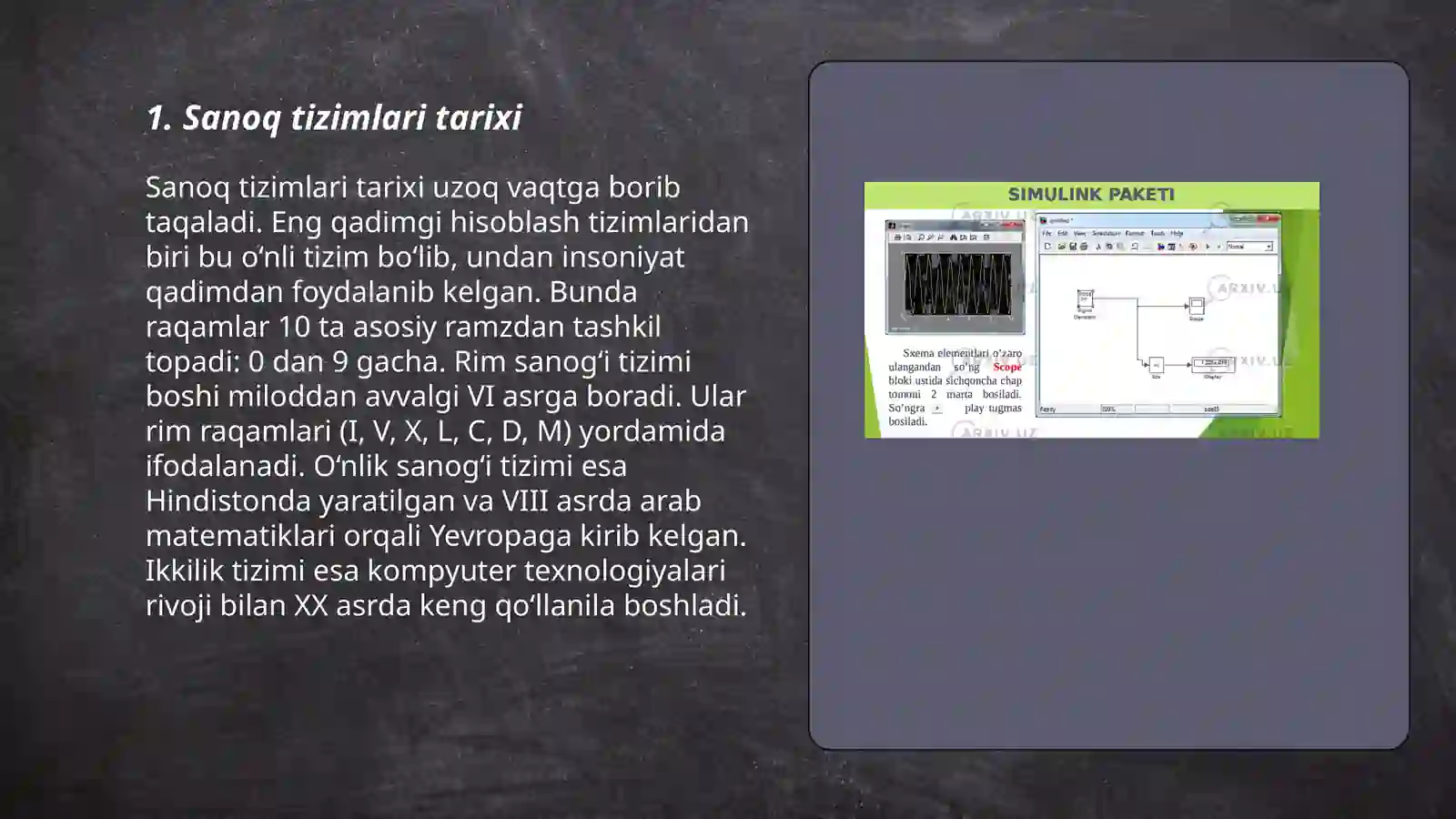 Preview 3