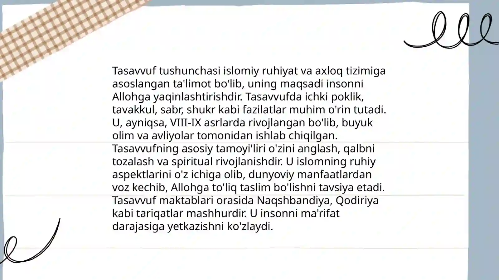 Preview 3