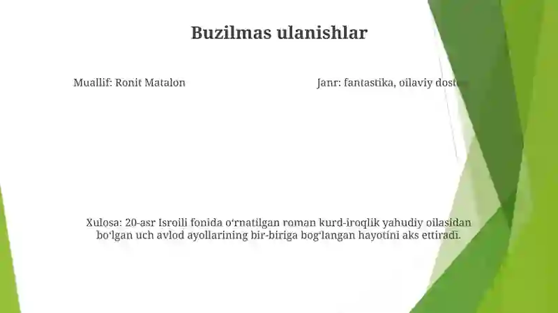 Preview 4