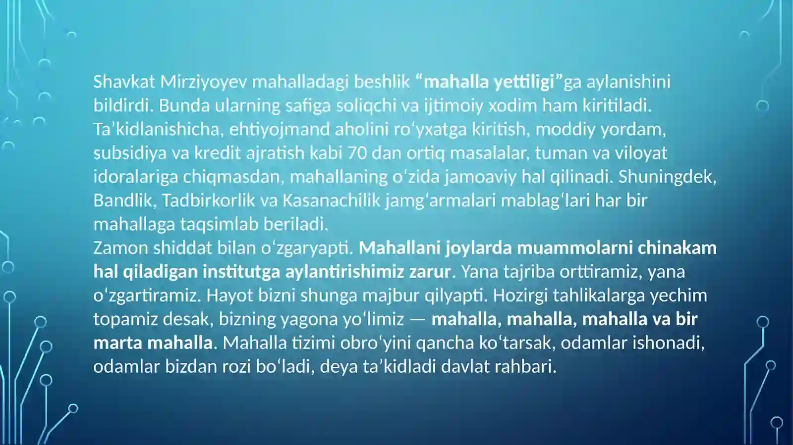 Preview 4