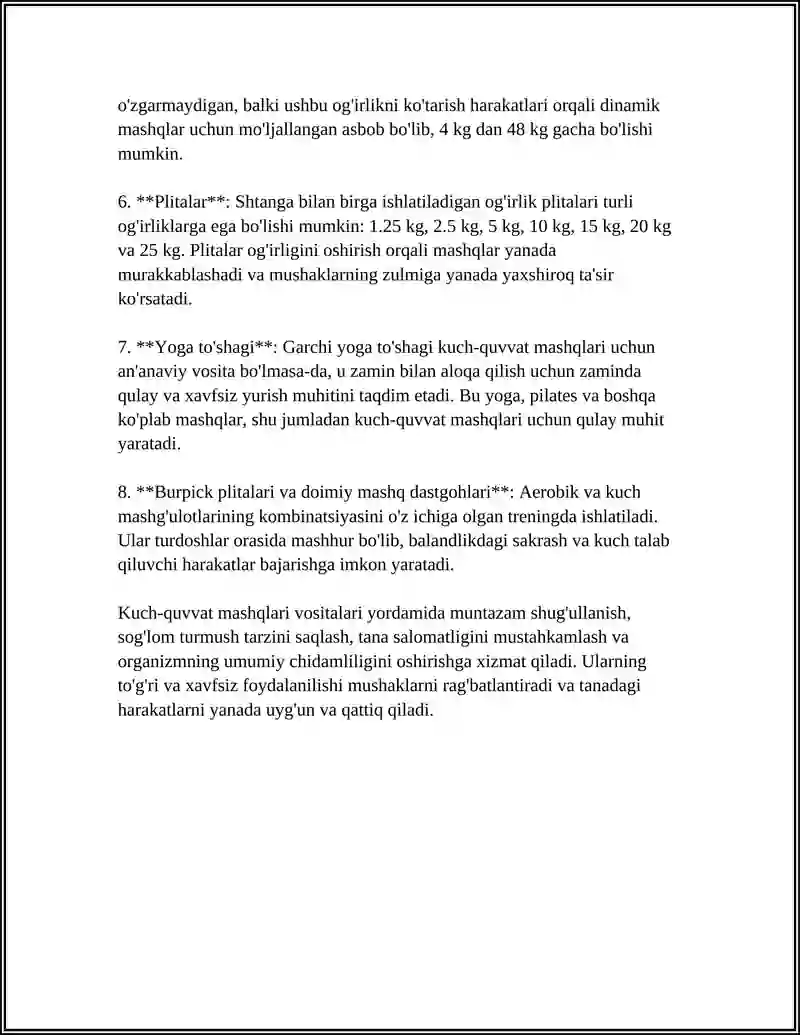Preview 4