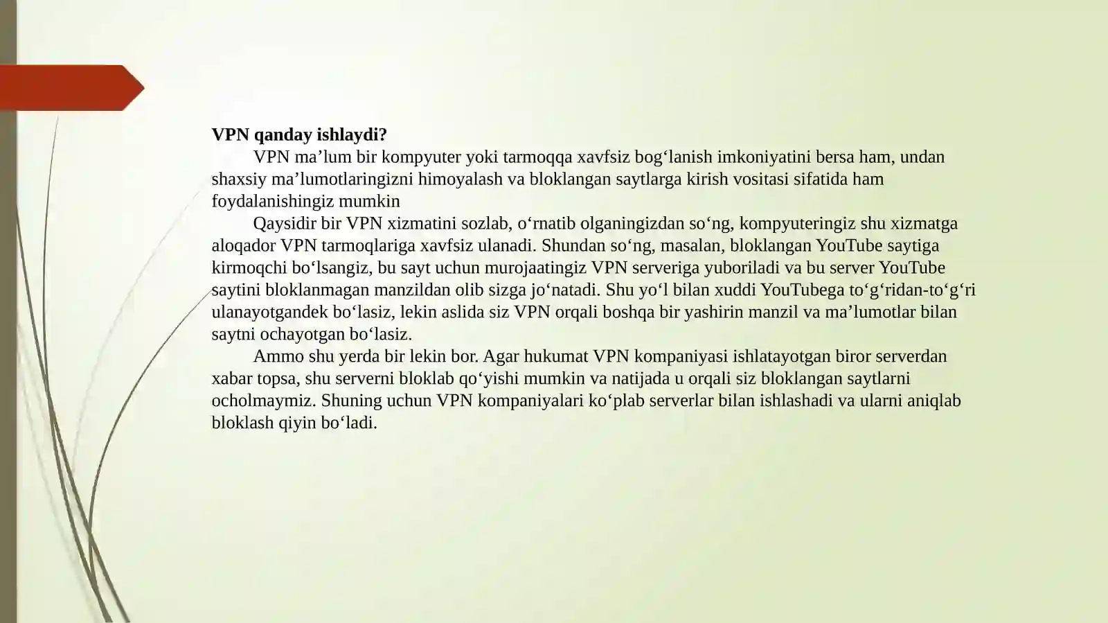 Preview 4