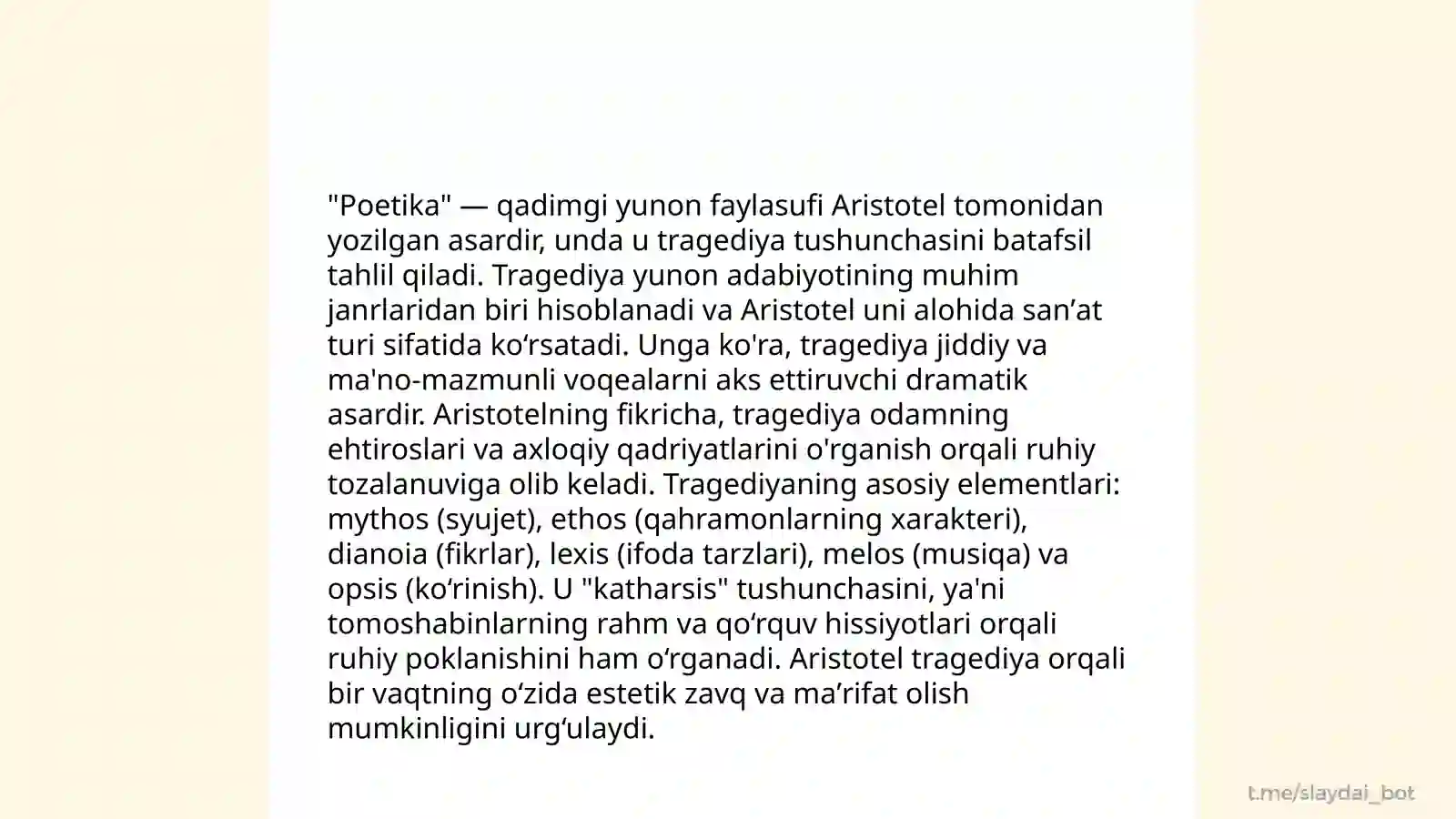 Preview 4