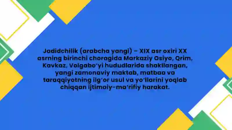 Preview 4