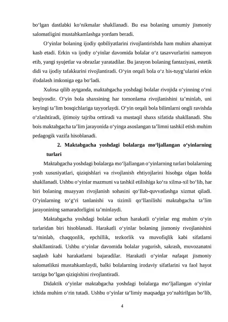Preview 4