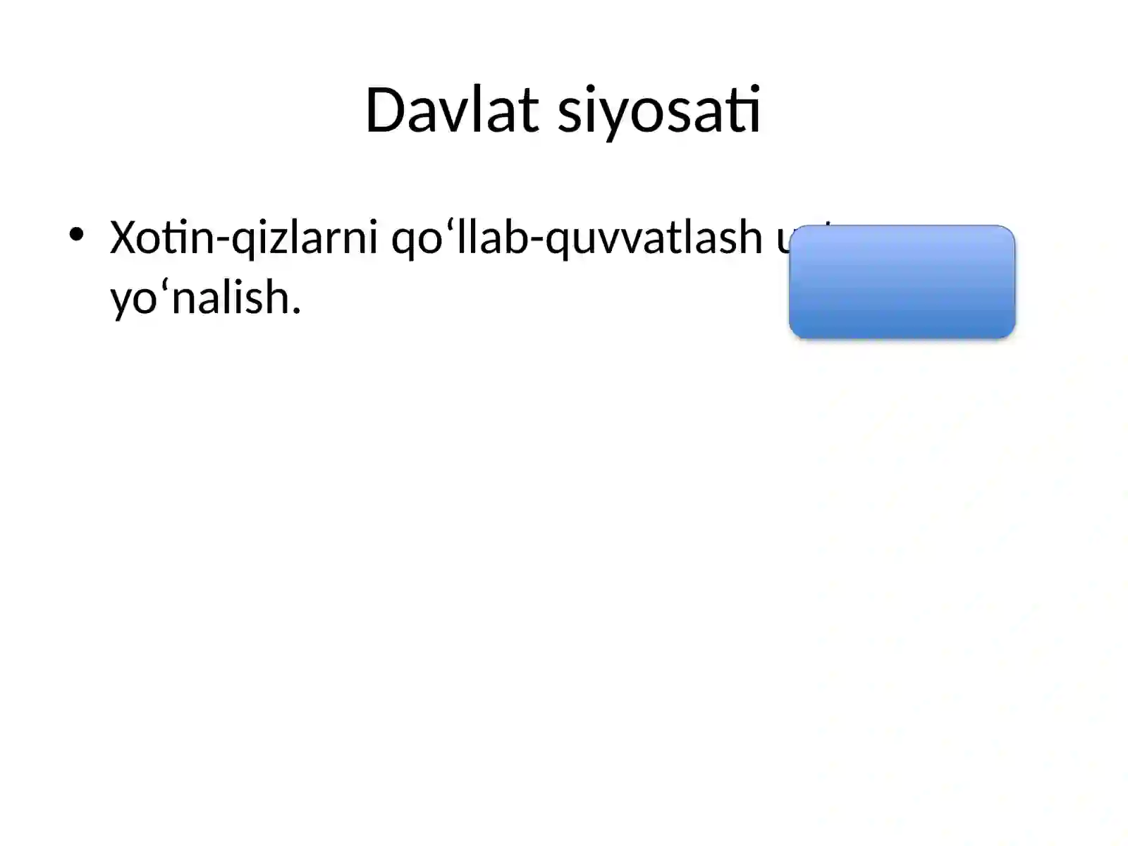 Preview 4
