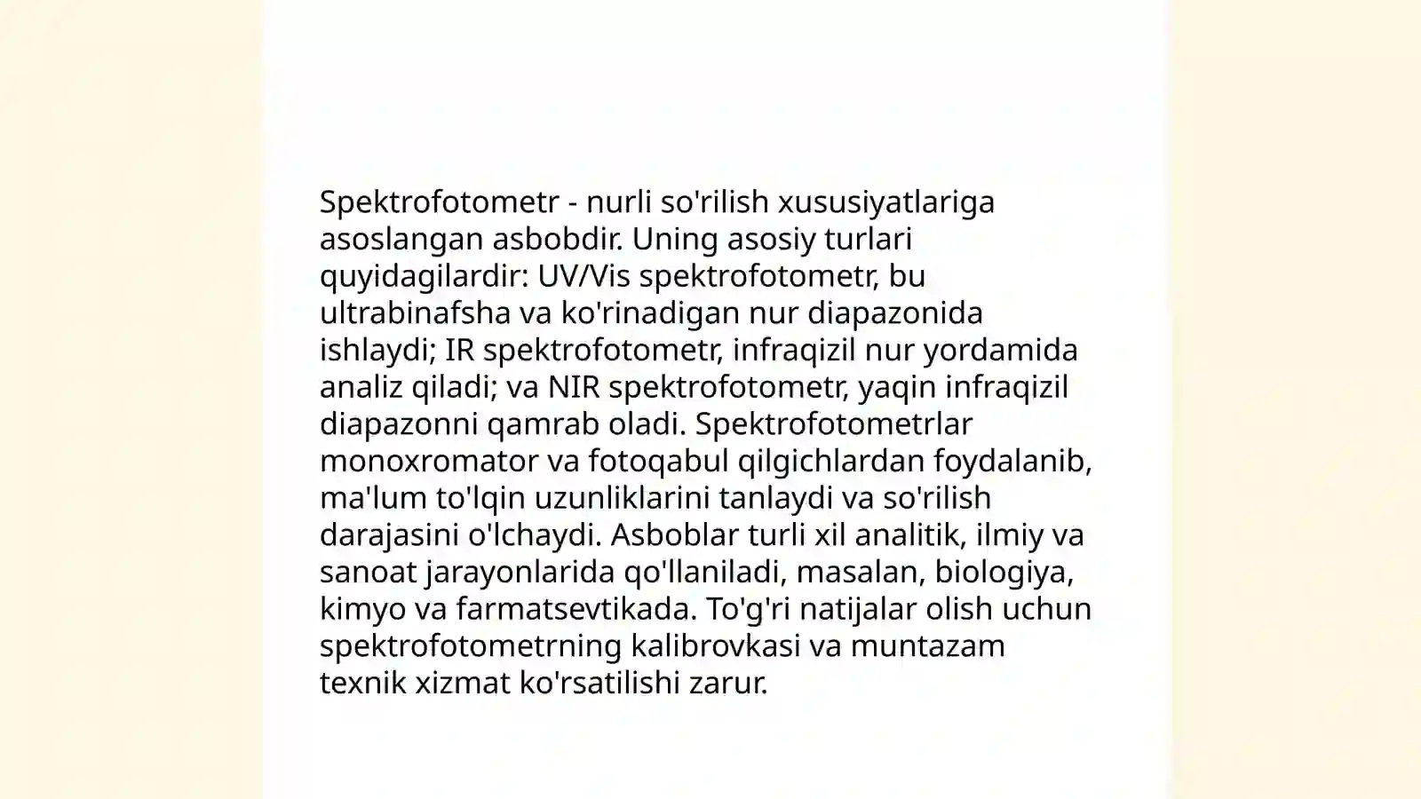 Preview 4