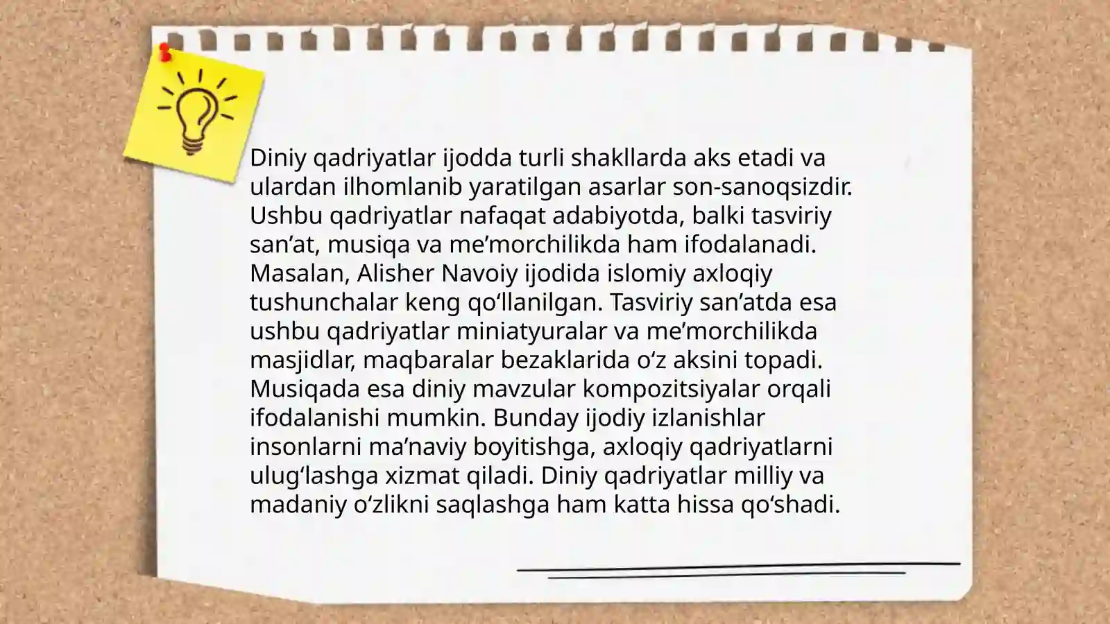 Preview 4