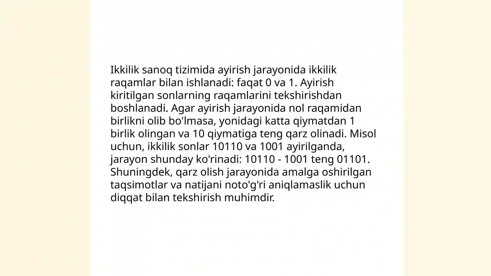 Preview 4