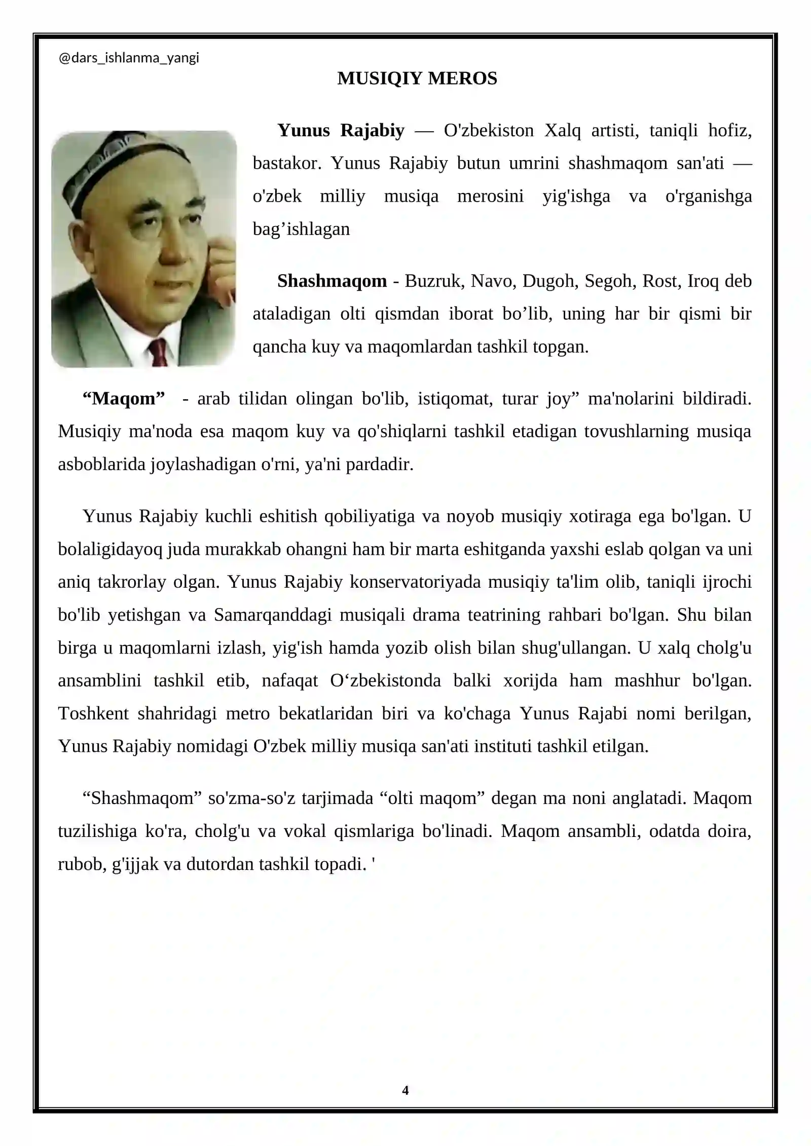 Preview 4
