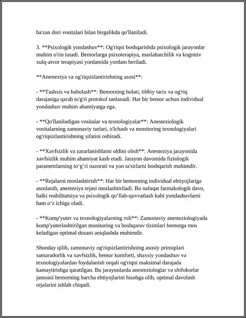 Preview 4
