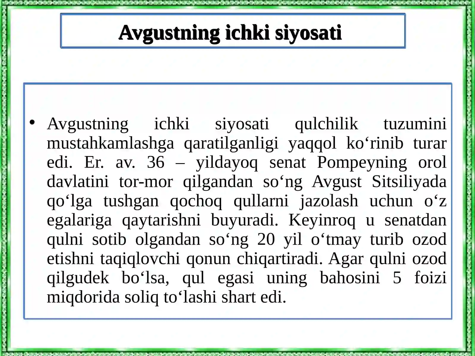 Preview 4