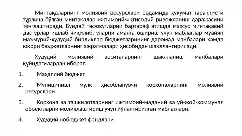 Preview 4
