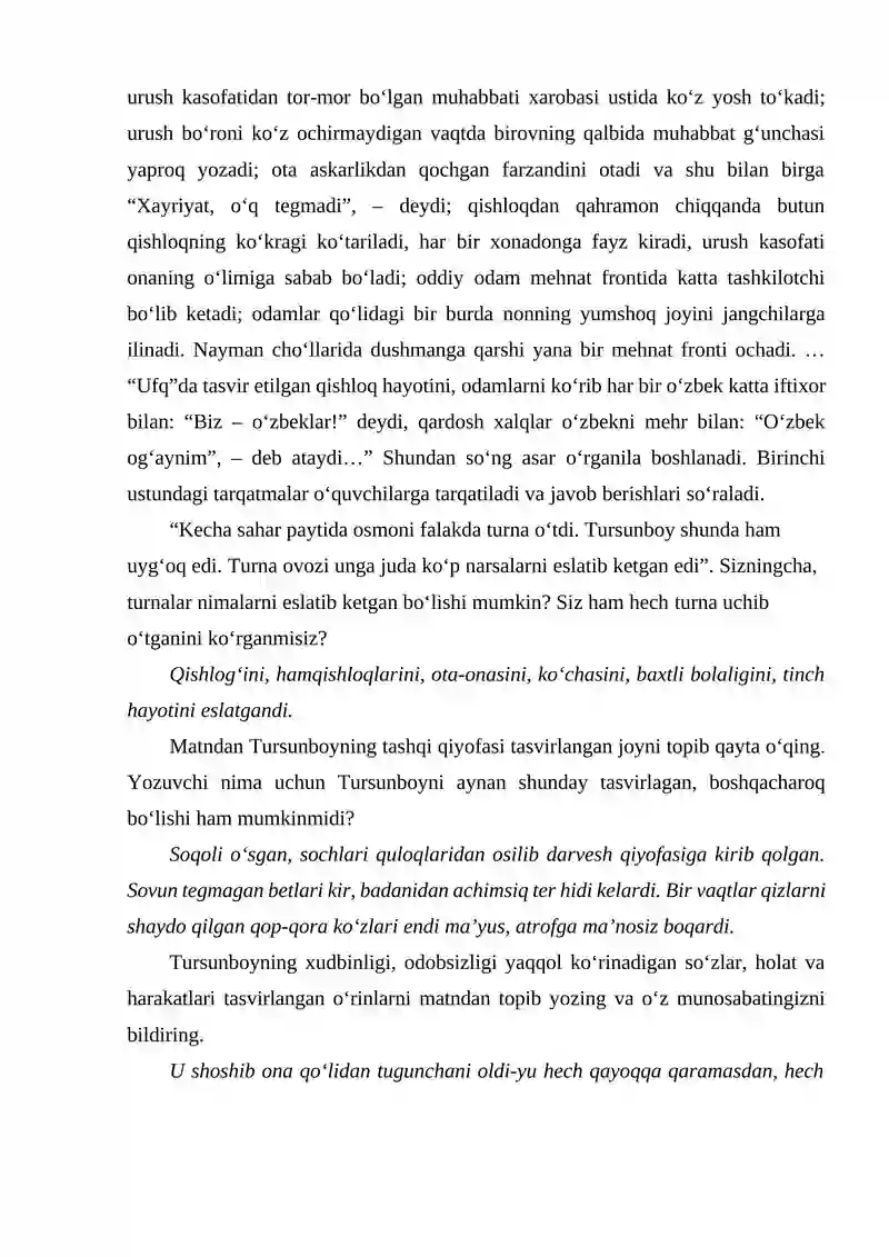 Preview 4
