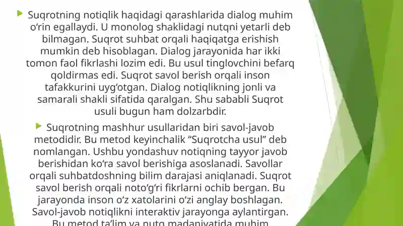 Preview 4