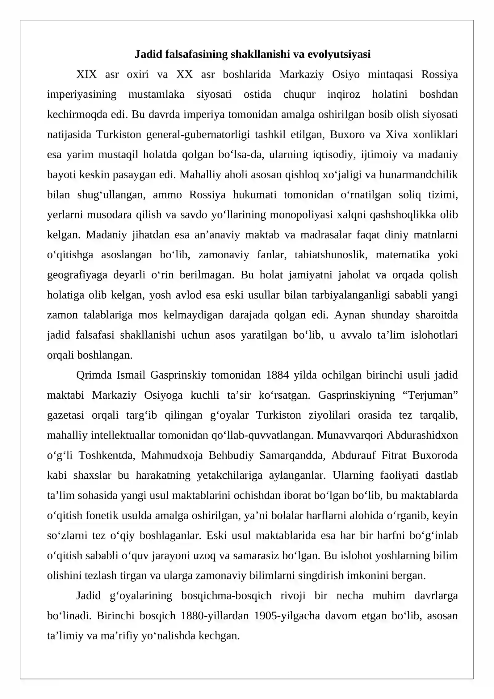 Preview 4