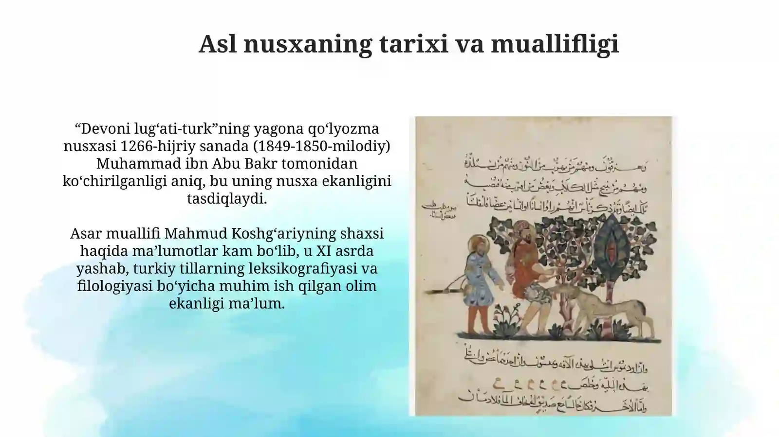 Preview 4