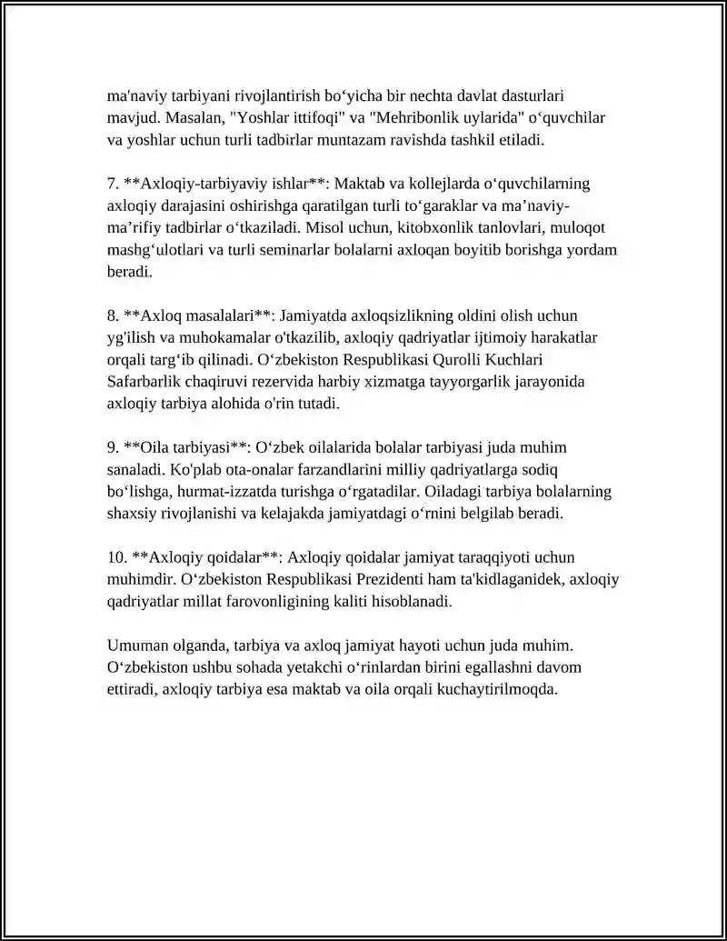 Preview 4