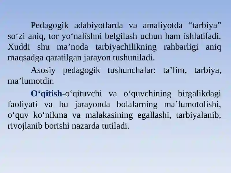 Preview 4