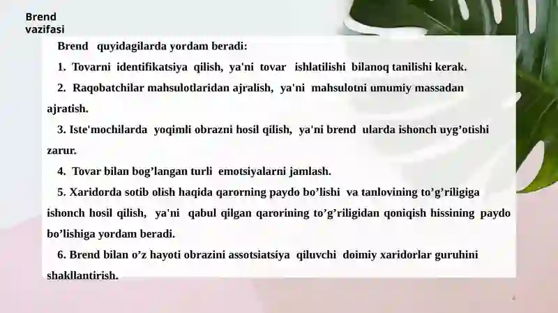 Preview 4