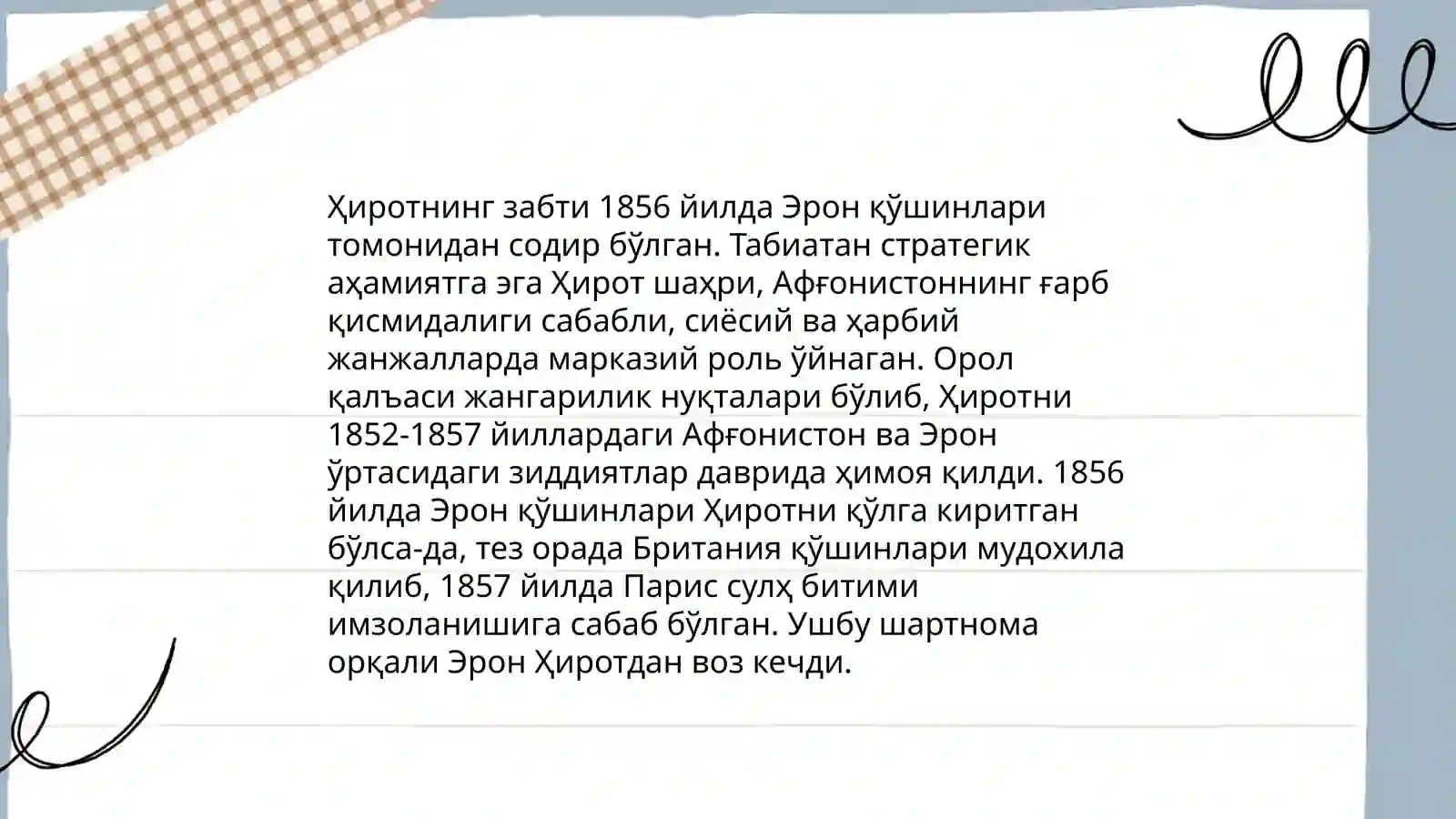 Preview 4