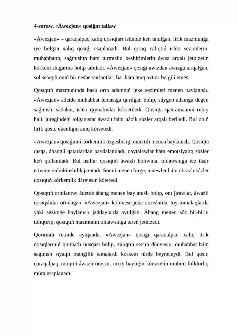 Preview 4