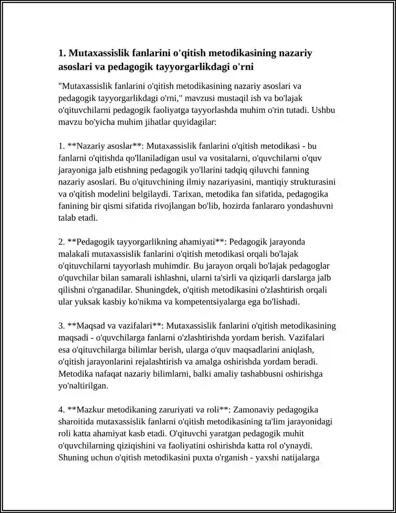 Preview 4