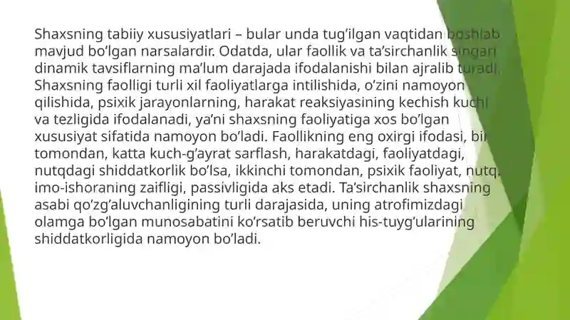 Preview 4