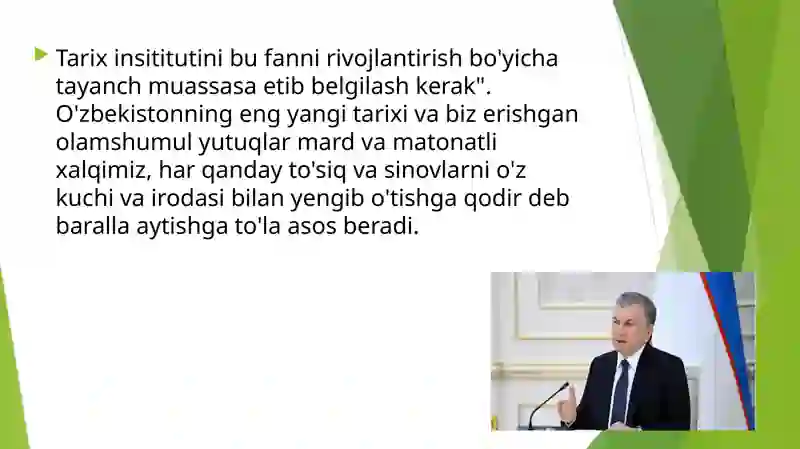 Preview 4