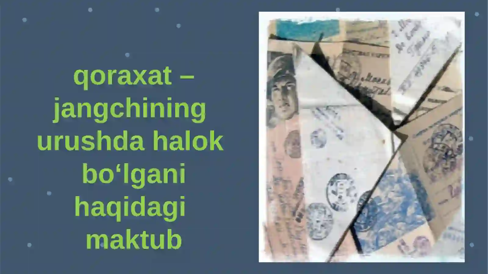 Preview 4