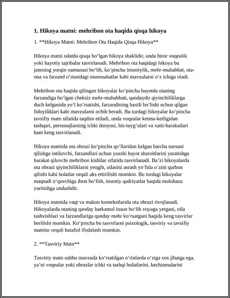 Preview 4