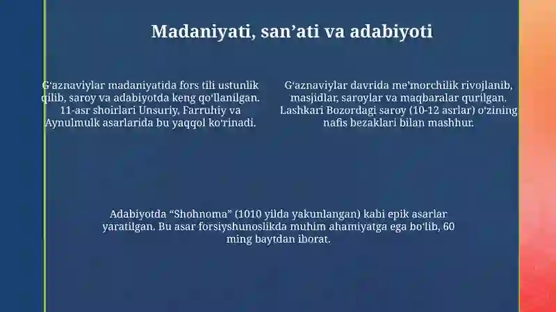 Preview 4