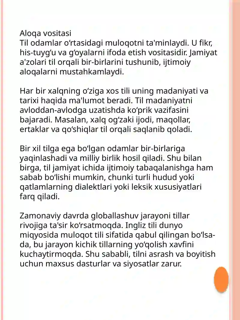 Preview 4