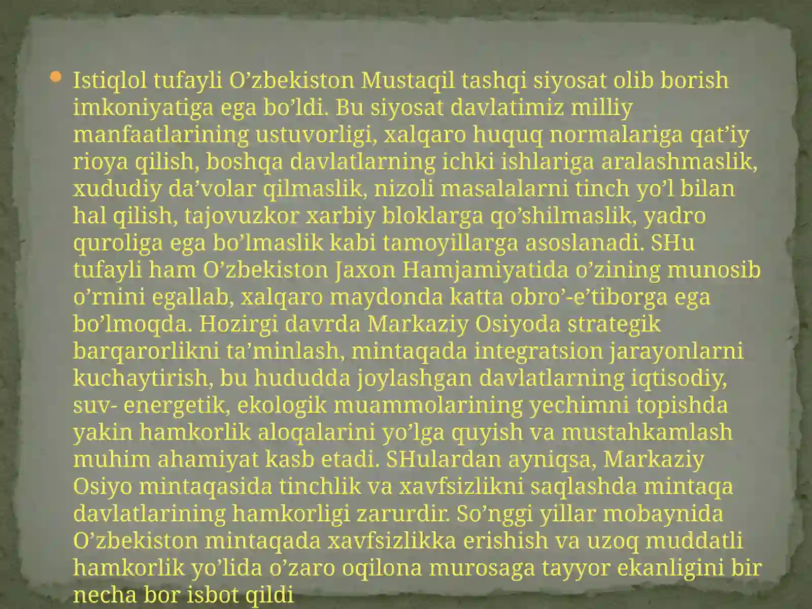 Preview 4