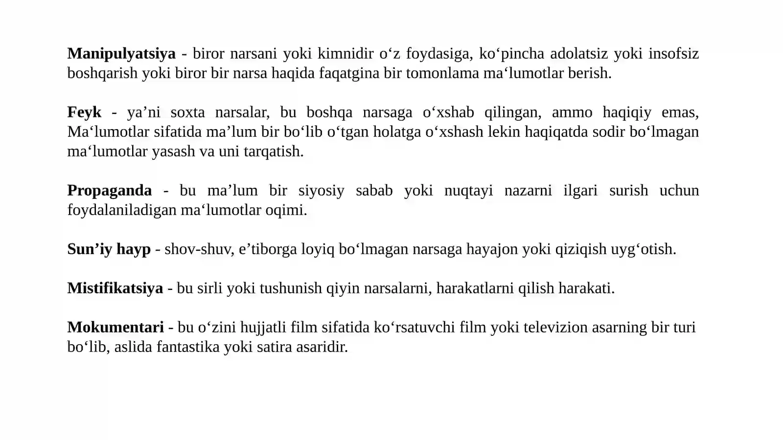 Preview 4